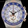 Rolex 18k SRG Unworn White Dial Yacht-Master II BP 11668