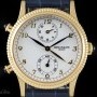 Patek Philippe Calatrava Travel Time Ladies 18k Yellow Gold White