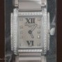Patek Philippe Twenty-4 Service Sealed Ladies 18k White Gold Time