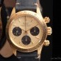 Rolex Daytona 1985