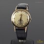 Omega VINTAGE AUTOMATIC YELLOW GOLD