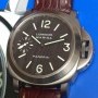 Officine Panerai Luminor Marina quadrante tabacco