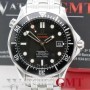 Omega SEAMASTER DIVER CO-AXIAL 300M FULL SET