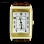 Jaeger-LeCoultre REVERSO GRAND TAILLE
