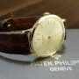 Patek Philippe Calatrava 8211 Gubelin Gold