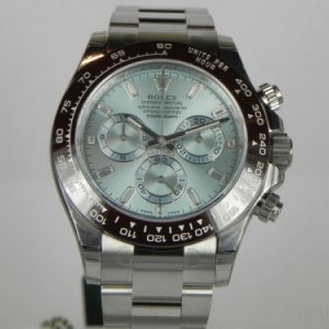 Rolex DAYTONA PLATINUM DIAMOND BAGUETTE INDEX 116506 39707