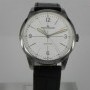 Jaeger-LeCoultre GEOPHYSIC 800 LIMITED EDITION PIECES