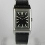 Jaeger-LeCoultre REVERSO ULTRA-THIN TRIBUTE TO 1931