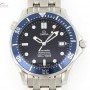 Omega Seamaster Professional Come Nuovo