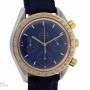 Omega Speedmaster lunetta oro rosa 1750032