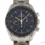 Omega Speedmaster Apollo XVII 45 Nuovo