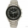 Omega Speedmaster Moonwatch Vintage