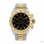 Rolex Daytona 116503 Fullset