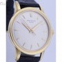 Patek Philippe Calatrava 2481 King Size