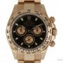 Rolex Daytona 116505 Pari Al Nuovo Oro Rosa