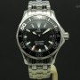 Omega Seamaster Diver 300 M 22825000