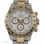 Rolex Daytona Ref 116523