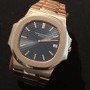 Patek Philippe Nautilus Jumbo Oro rarissimo REF 3700 Full Set