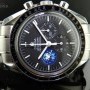 Omega Speedmaster moonwatch Snoopy Limited Edition ref 3