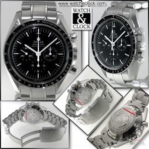 Omega Speedmaster Moonwatch nessuna 786695