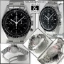 Omega Speedmaster Moonwatch