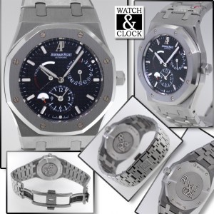 Audemars Piguet Royal Oak Dual Time Ref26120st 26120st 857246