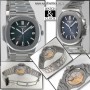 Patek Philippe Nautilus 5711