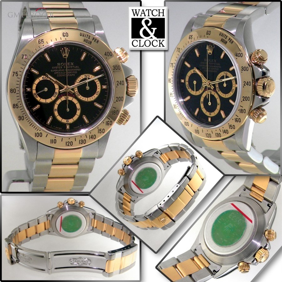 Rolex Daytona Zenith Ref16523 16523 844543