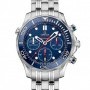 Omega Seamaster Diver 300M Co-Axial Chonograph 44 MM