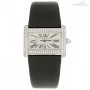 Cartier Tank Mini Divan WA301236 White Gold Original Diamo