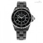 Chanel J12 H0682 Ceramic  Steel Quartz Ladies Watch