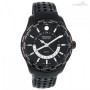 Movado Series 800 GMT 2600117 Quartz Mens Watch