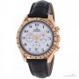 Omega Speedmaster Enamel Limited Series Broad Arrow 18k