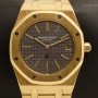Audemars Piguet ROYAL OAK JUMBO 39 mm PRIMA SERIE ANNI 70