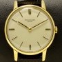 Patek Philippe VINTAGE CALATRAVA YELLOW GOLD REF.2599