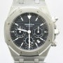 Audemars Piguet ROYAL OAK CHRONO