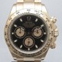 Rolex COSMOGRAPH DAYTONA EVEROSE