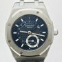 Audemars Piguet ROYAL OAK QUANTIEME ANNUEL