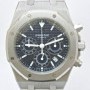 Audemars Piguet ROYAL OAK CHRONO BOUTIQUE