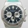 Royalty ROYAL OAK CHRONO BOUTIQUE