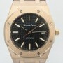 Audemars Piguet ROYAL OAK JUMBO