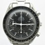 Omega SPEEDMASTER
