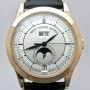 Patek Philippe ANNUAL CALENDAR
