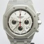 Audemars Piguet ROYAL OAK CHRONO