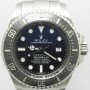 Rolex DEEPSEA D-BLUE