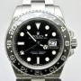 Rolex GMT-MASTER II