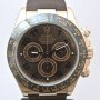 Rolex COSMOGRAPH DAYTONA