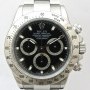 Rolex COSMOGRAPH DAYTONA