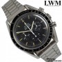 Anonimo OMEGA  Speedmaster 1450022 Professional Moonwatch