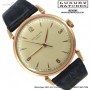 Patek Philippe Calatrava 1578 rose gold 18KT very rare Full Set
